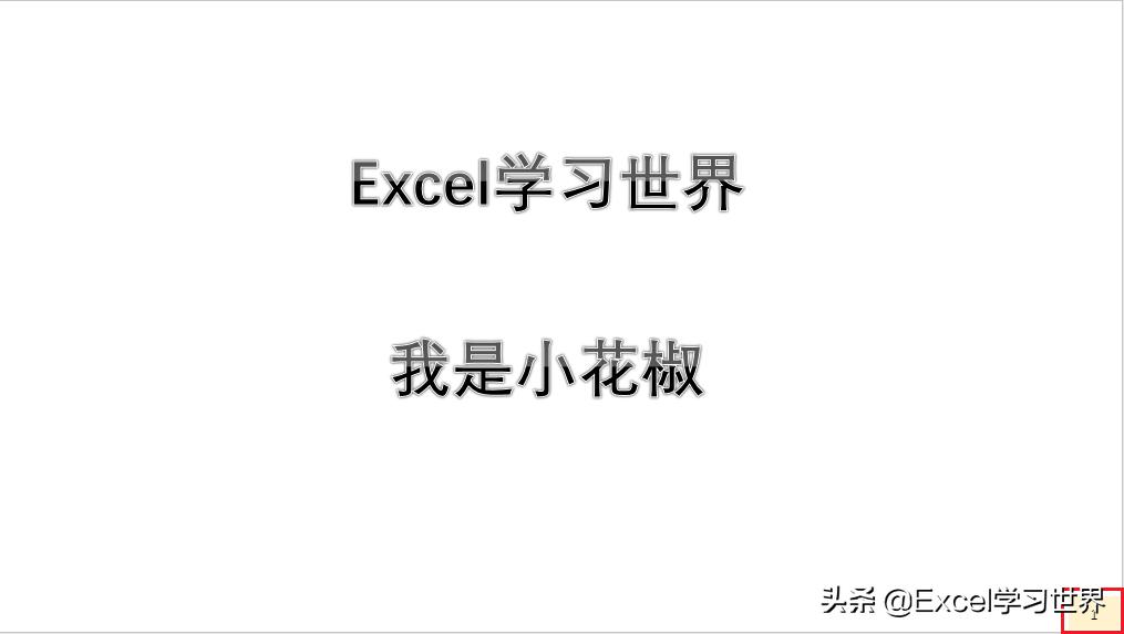 2007ppt自定义模板如何添加,如何在ppt中添加自定义页码