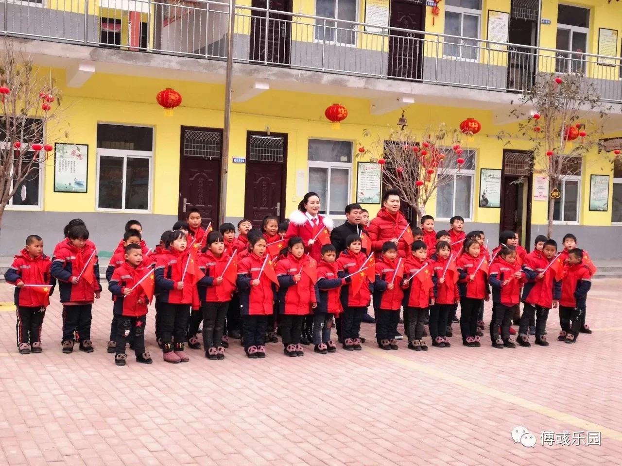 和山区孩子一起过儿童节,回忆儿时的儿童节