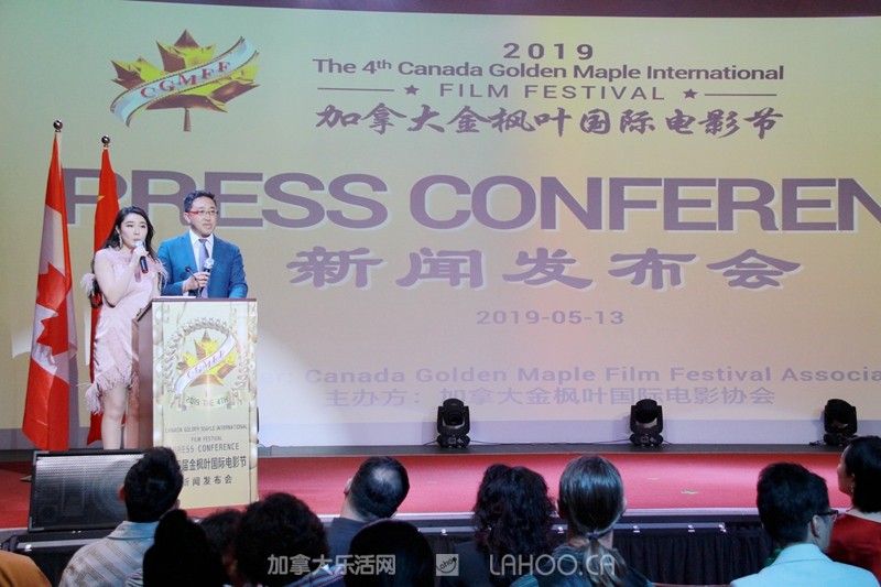 温哥华金枫叶电影节,25届加拿大国际电影节