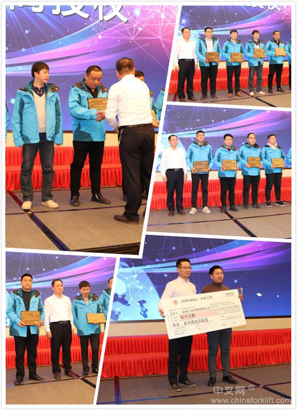 荣耀同行6周年庆典,荣耀同行2018