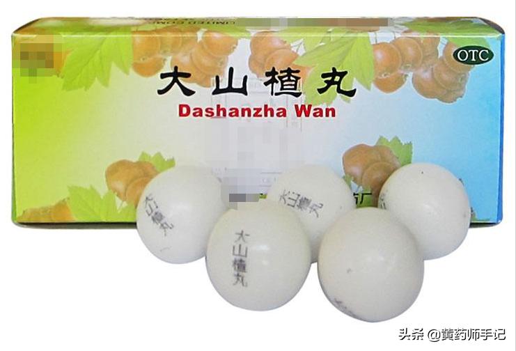 胃肠炎消化不良中药怎么调理,胃胀胃肠炎用什么草药才能治得好