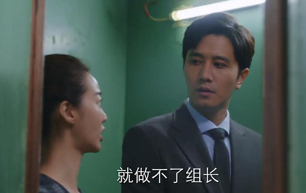 亲爱自己:月入1.5万要供6千房贷,扒刘洋经济,小三图他什么