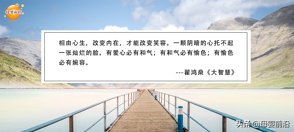 和氏收购羊奶的要求,和氏璧出售靠谱吗