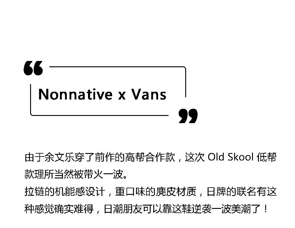 vans十大最值得买的款,2021vans推荐