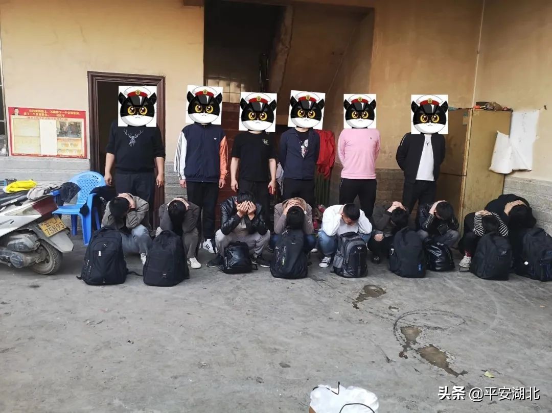 《天下无诈》,天下无诈止付