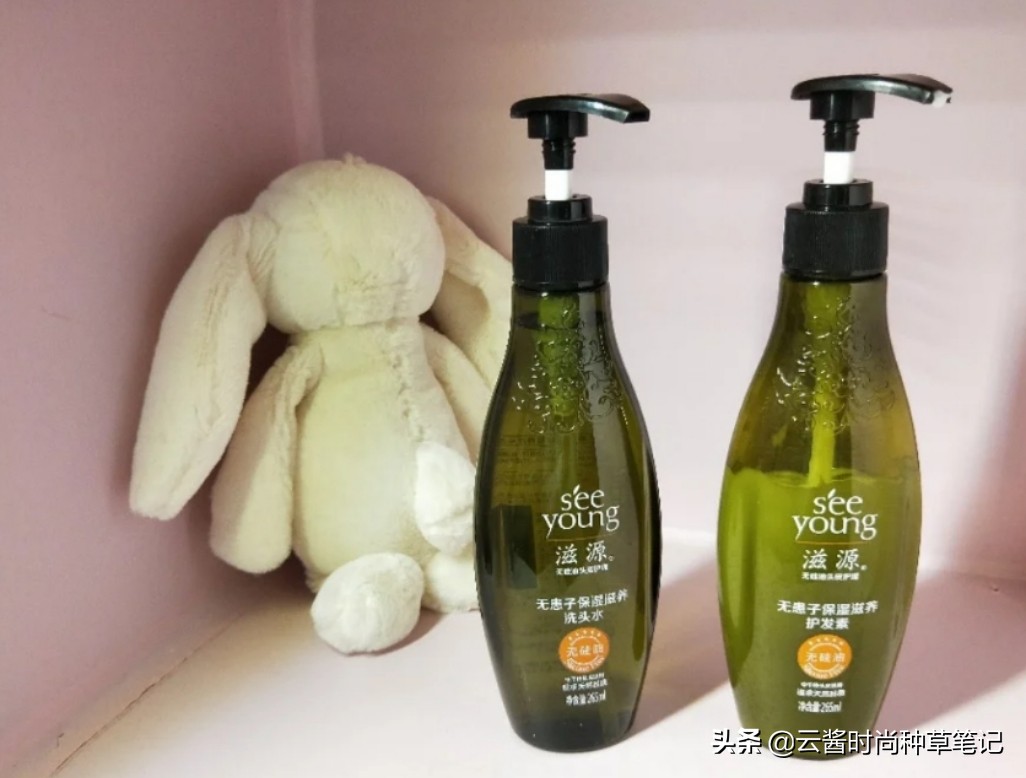 滋源水润去屑洗发水测评,欧莱雅强韧丰盈洗发水真实测评