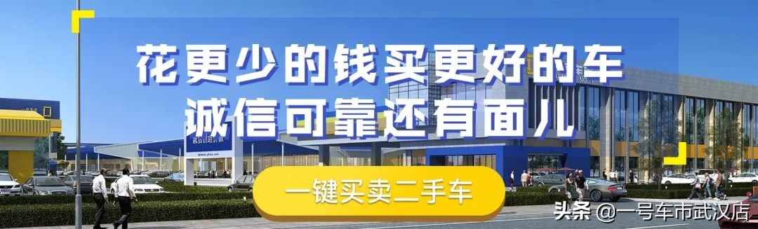 日产轩逸2012款1.6自动xe二手车检测,2012年尼桑轩逸白色1.6自动豪华版