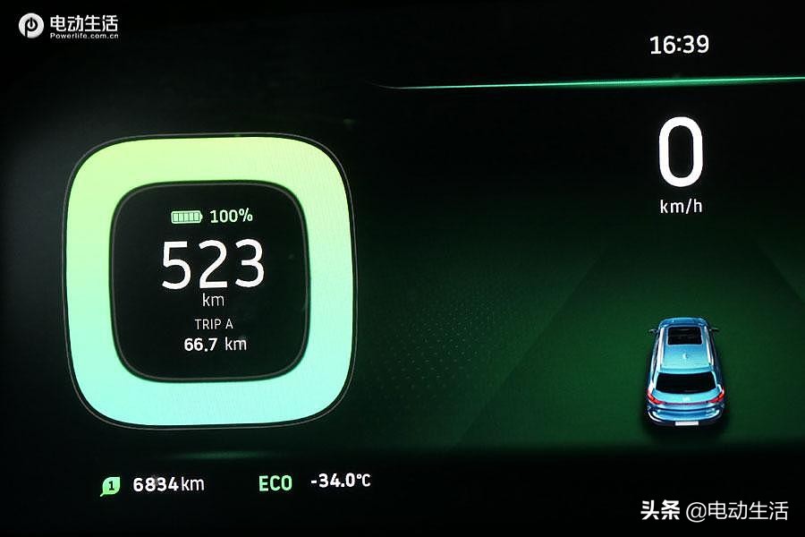 威马ex5-z深度试驾48小时,威马EX5测试