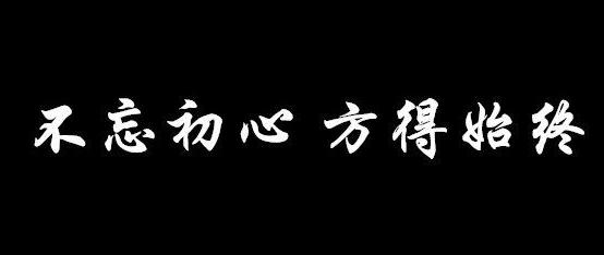 人人网还能崛起吗,人人网衰落是什么原因