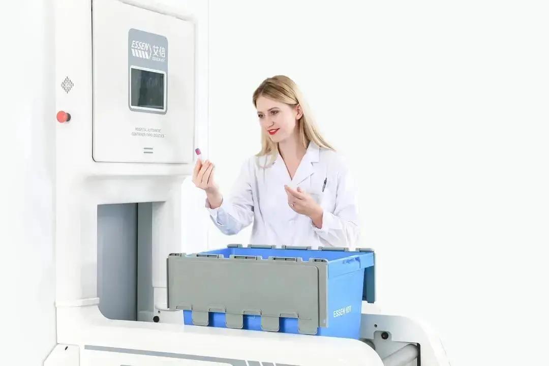 鑹句俊鍖婚櫌鐗╂祦,鑹句俊鍖荤敤鏅鸿兘浠撳偍鐗╂祦绯荤粺