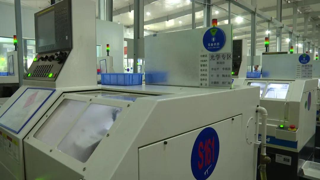 福建漳州长泰新峰科技有限公司,福建长泰新峰科技