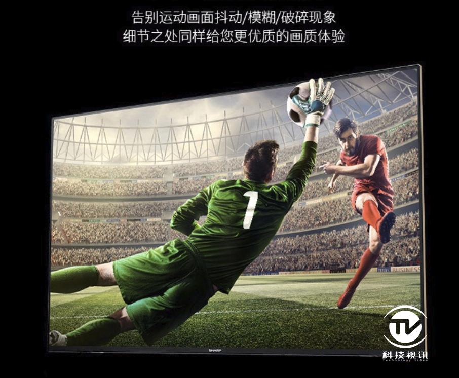 夏普70d6ua电视是多少寸的,夏普电视70d6ua的价格