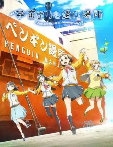 生活的美好治愈短片,来自动画的治愈