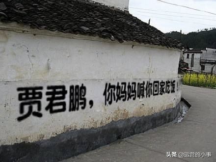 百度贴吧十七周年,百度贴吧04年