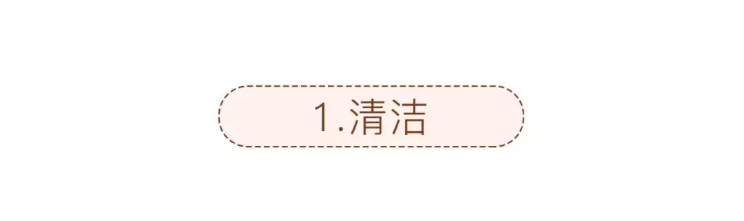 这几个小细节要多加留意,这4个小细节不会骗你