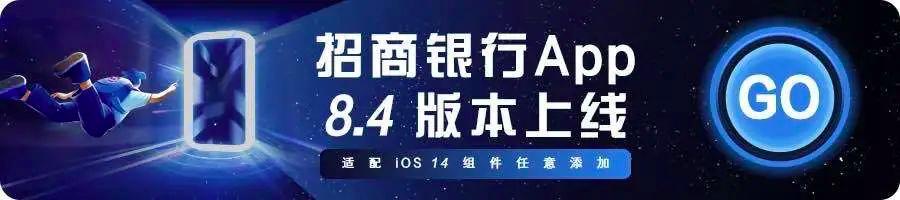 做低风险理财能有几个点,怎么买低风险理财