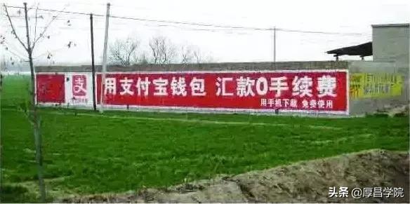 百度腾讯阿里华为,百度阿里腾讯京东哪个更强