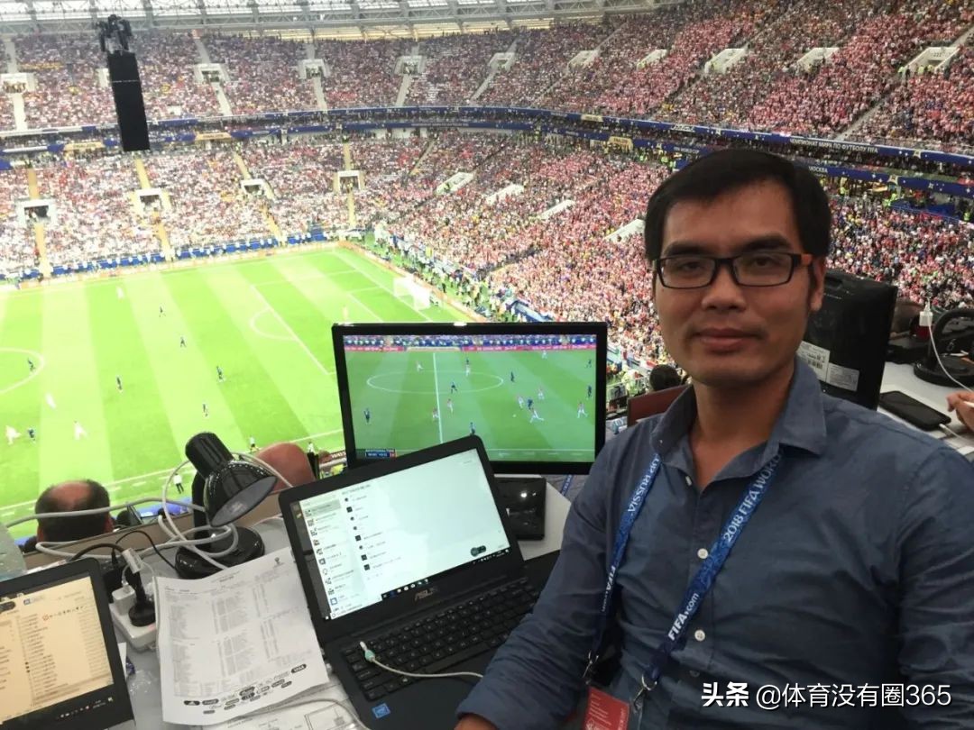 足球报白国华,白国华足球