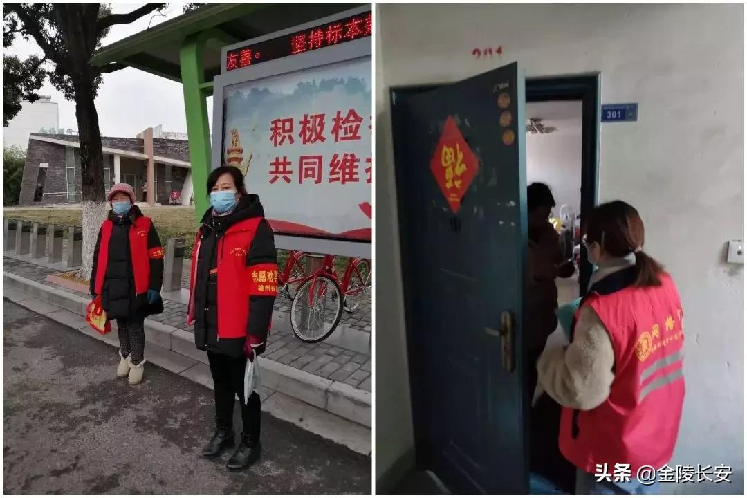 格格网事 | 好一朵美丽的“茉莉花”……