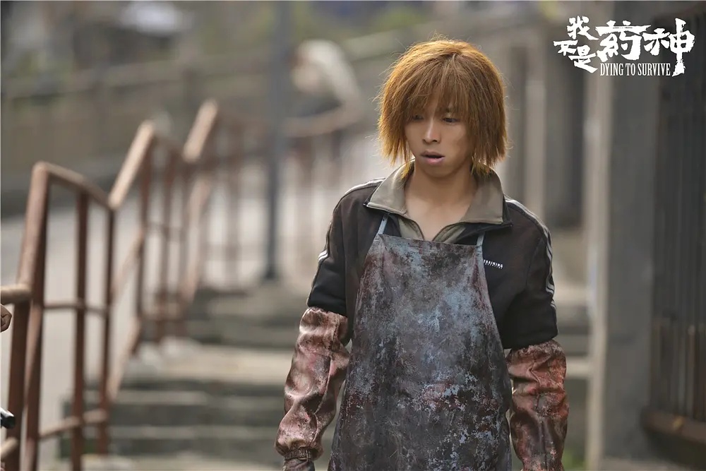 一切是“穷病″惹的祸吗？豆瓣电影《我不是药神》