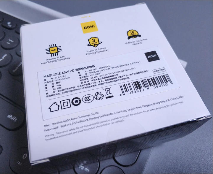 五十瓦无线快充充电器,120w超级闪充可旋转充电器