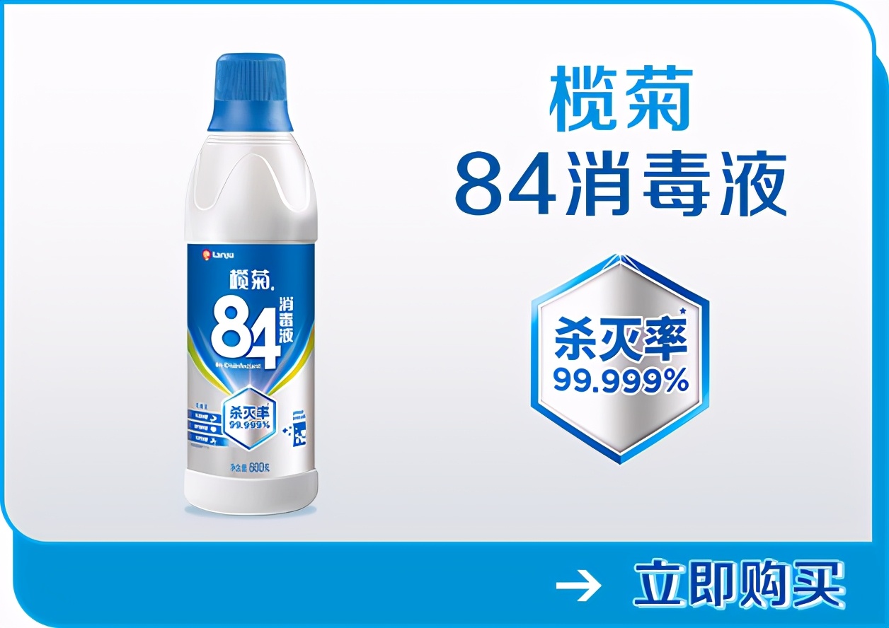 室内熏醋能消毒吗,感冒了在房间里熏醋可以杀菌吗