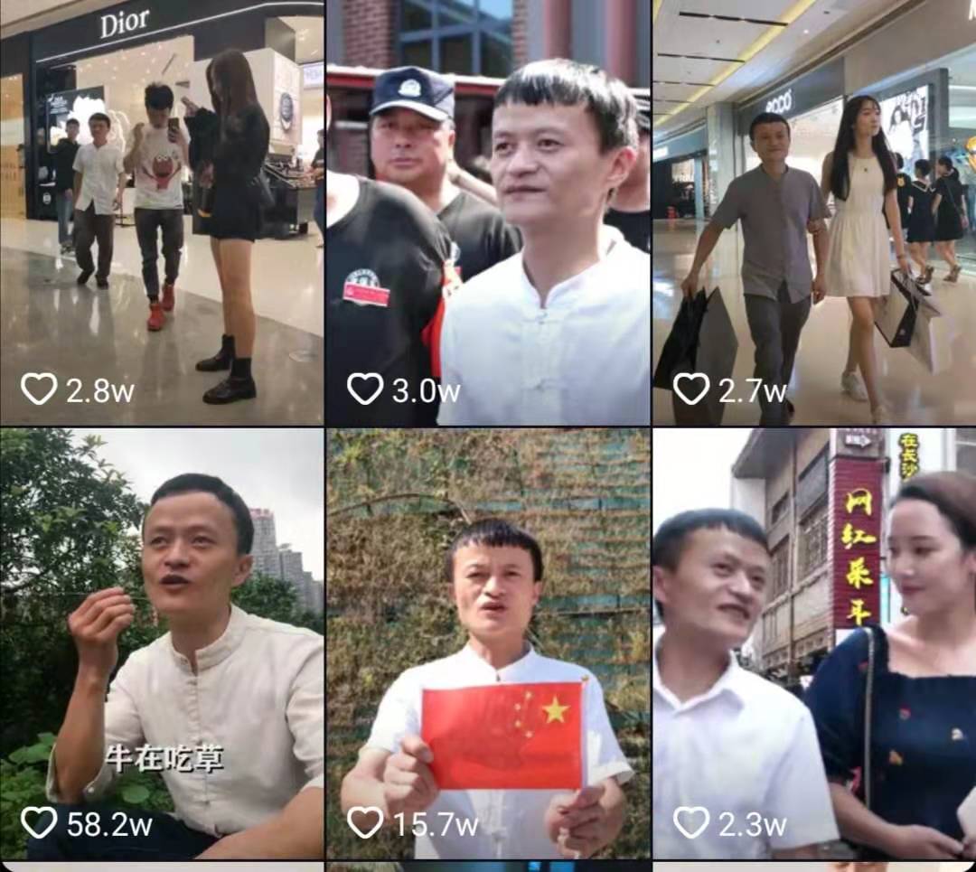 小马云成功视频,小马云成名完整版