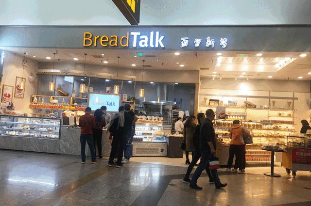 原麦山丘面包评价,原麦山丘面包吃起来太弹牙