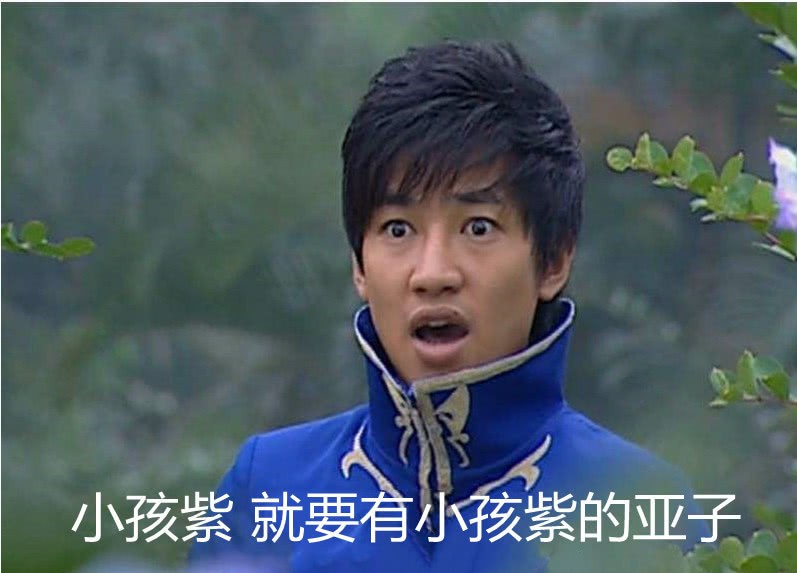 巴啦啦小魔仙动漫被人遗忘的角色,巴啦啦小魔仙真真和小善