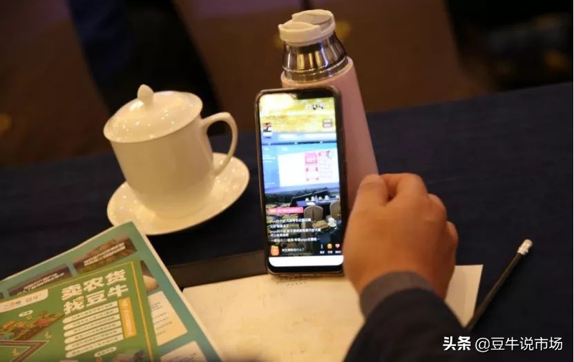 豆牛代卖费用,豆牛代卖经营模式