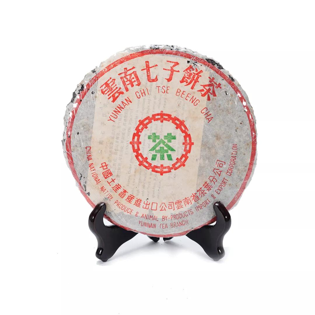 鏈懆涔︾敾涓撳満鎷嶅崠,浠婃棩鎷嶅崠鐡峰櫒