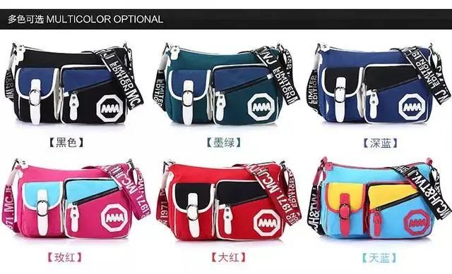 8090潮牌集合,广州8090后的回忆