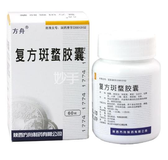 结直肠癌中晚期最佳治疗方法,晚期结直肠癌治疗指南