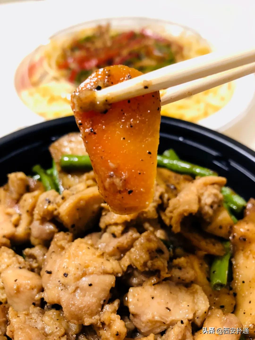 711哪种便当好吃,711便当饭盒哪个好吃