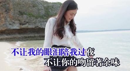 王祖贤的第四段恋情,52岁的女神王祖贤至今未嫁