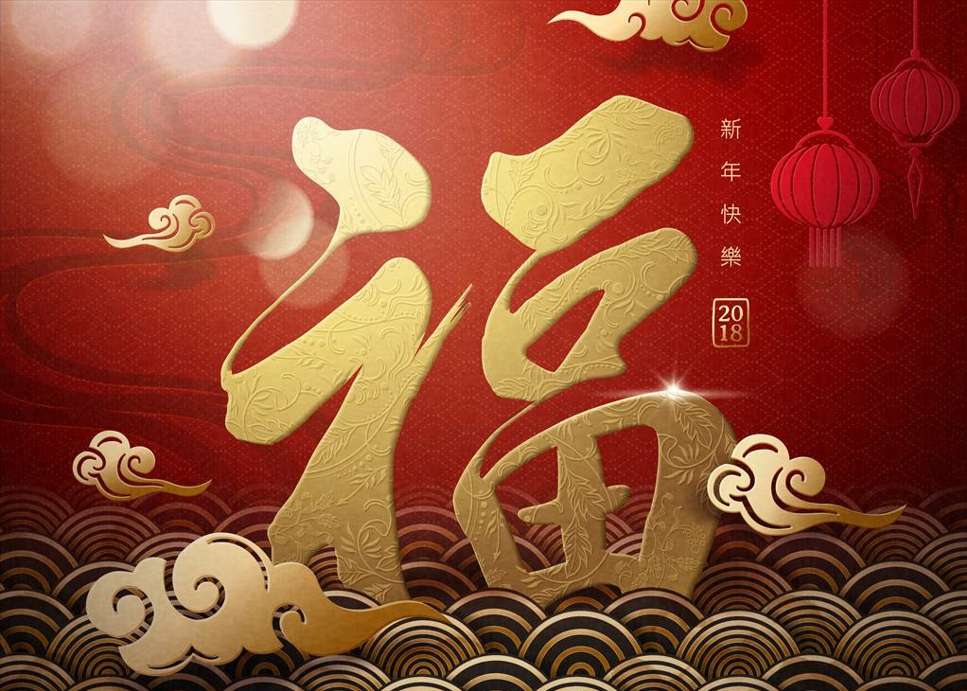 国寿福和平安福对比优缺点,平安福保险怎么样优缺点