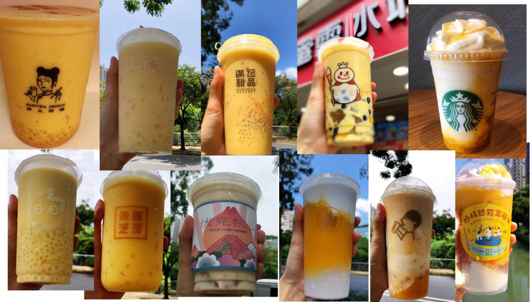 杨枝甘露饮品1200元,杨枝甘露各个店好喝吧