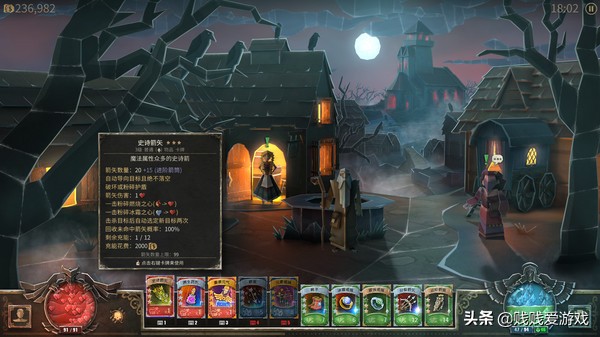 steam本周免费游戏推荐单机,steam的正经游戏推荐惩戒魅魔