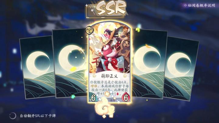 《百闻》不如一“贱”：腾讯屏蔽了我的企鹅号