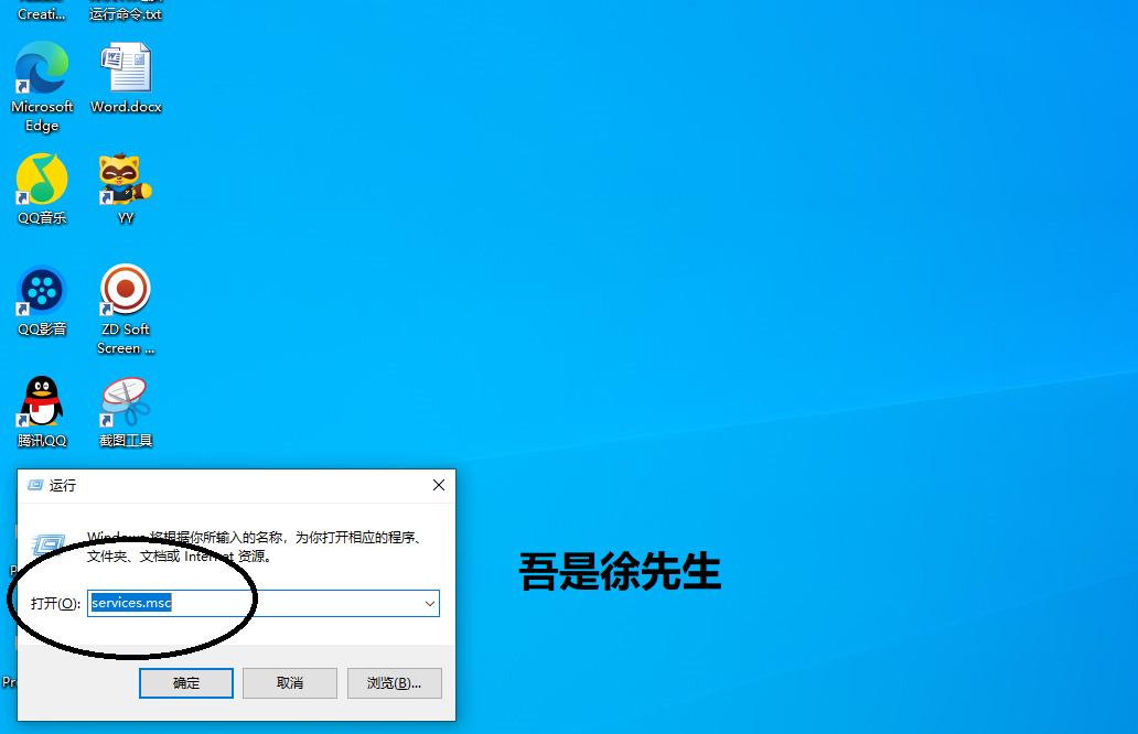 windows10系统更新需要多长时间,windows10系统更新后死机