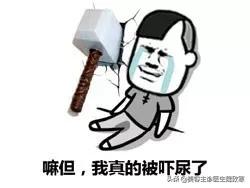 私密整形术后一直出血,私密整形引发肺栓塞