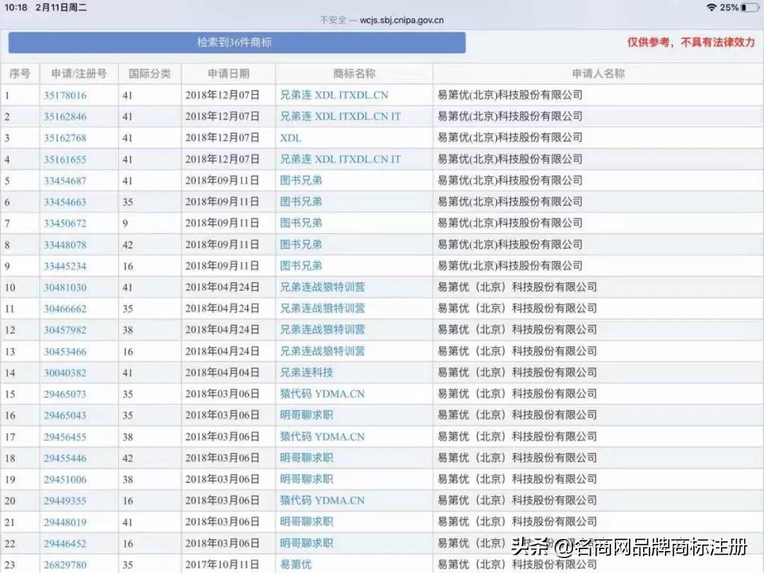 被疫情压垮的人新闻,疫情被压垮的人
