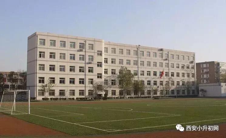 西安今年小升初的家长注意,2018西安小学升初中家长挤破头