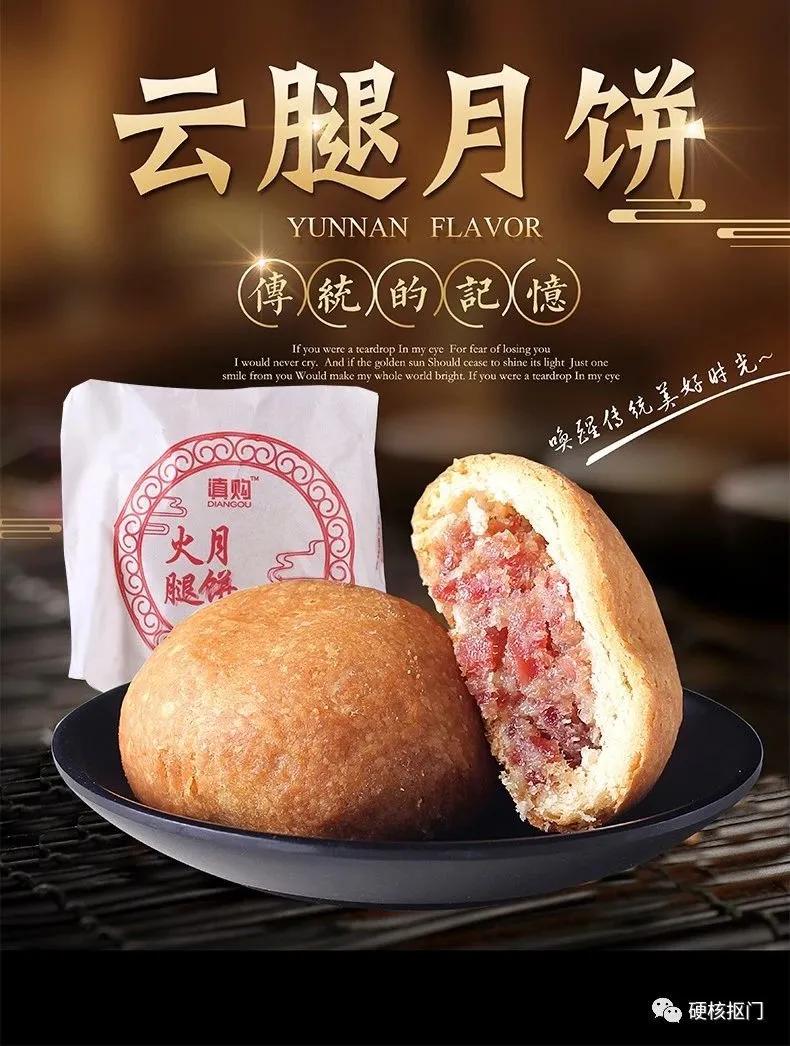 挖宝小零食推荐,零食推荐挖宝