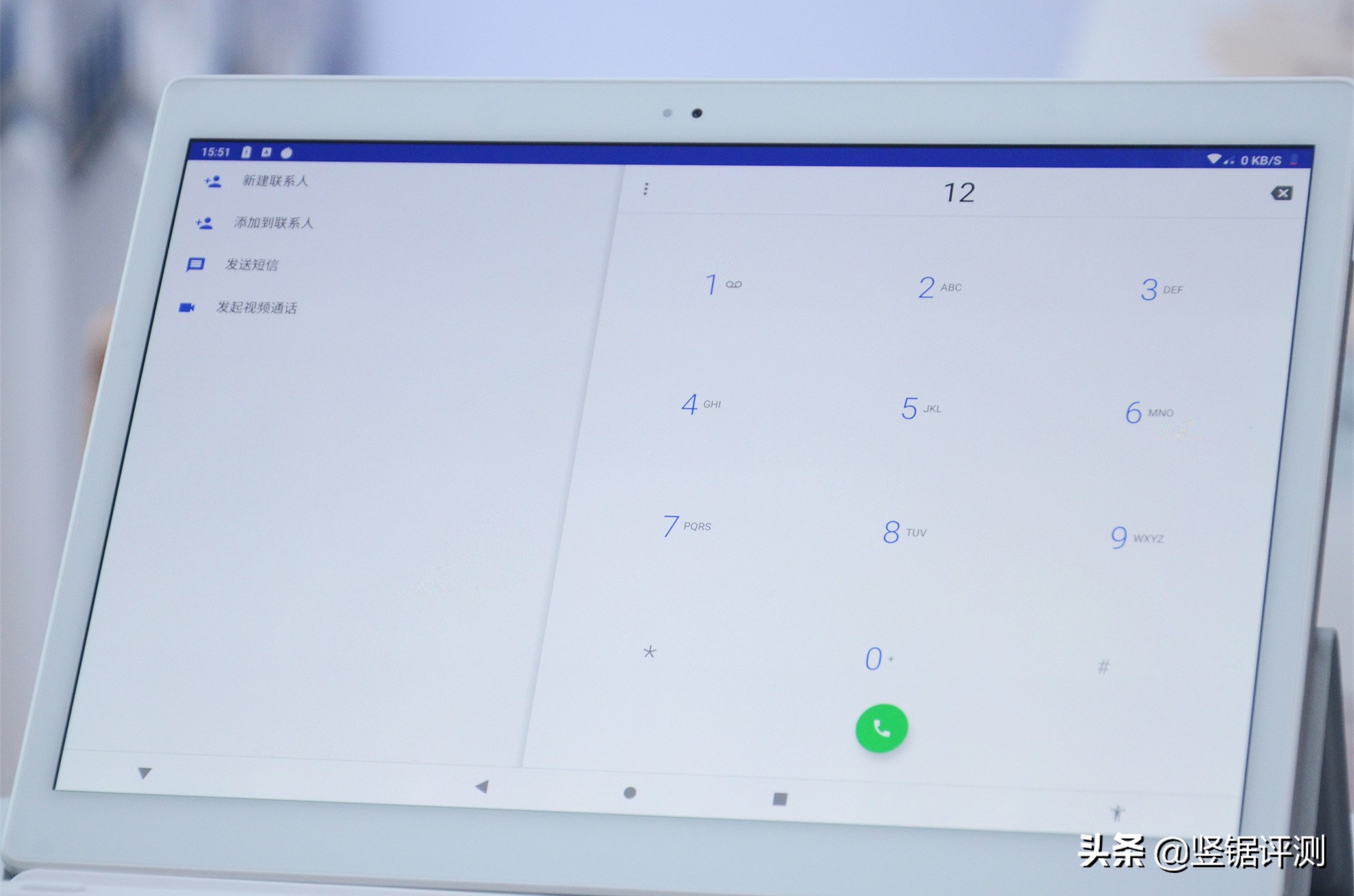 酷比魔方8.4英寸平板怎么样,酷比魔方性价比高平板推荐