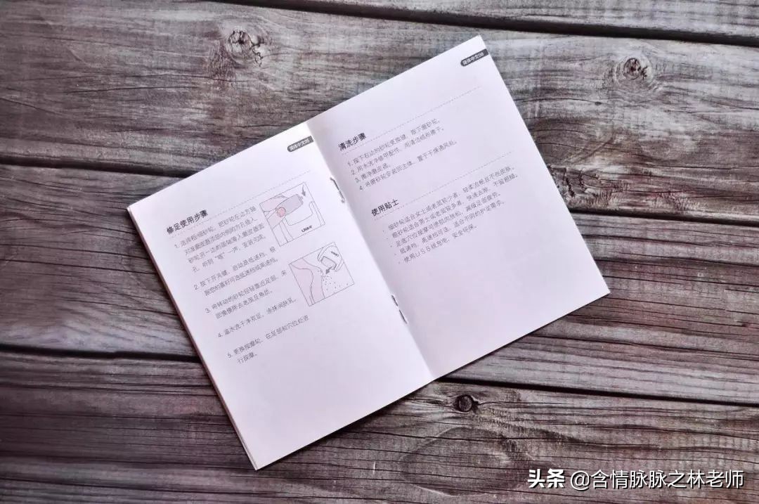 给你一双水嫩的脚趾，Ulike磨足器使用体验