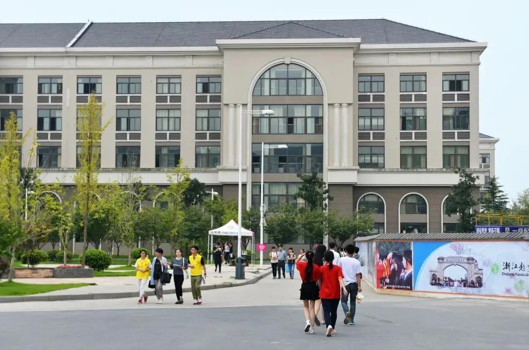 绍兴元培中学分校怎么样,绍兴市元培中学2024届