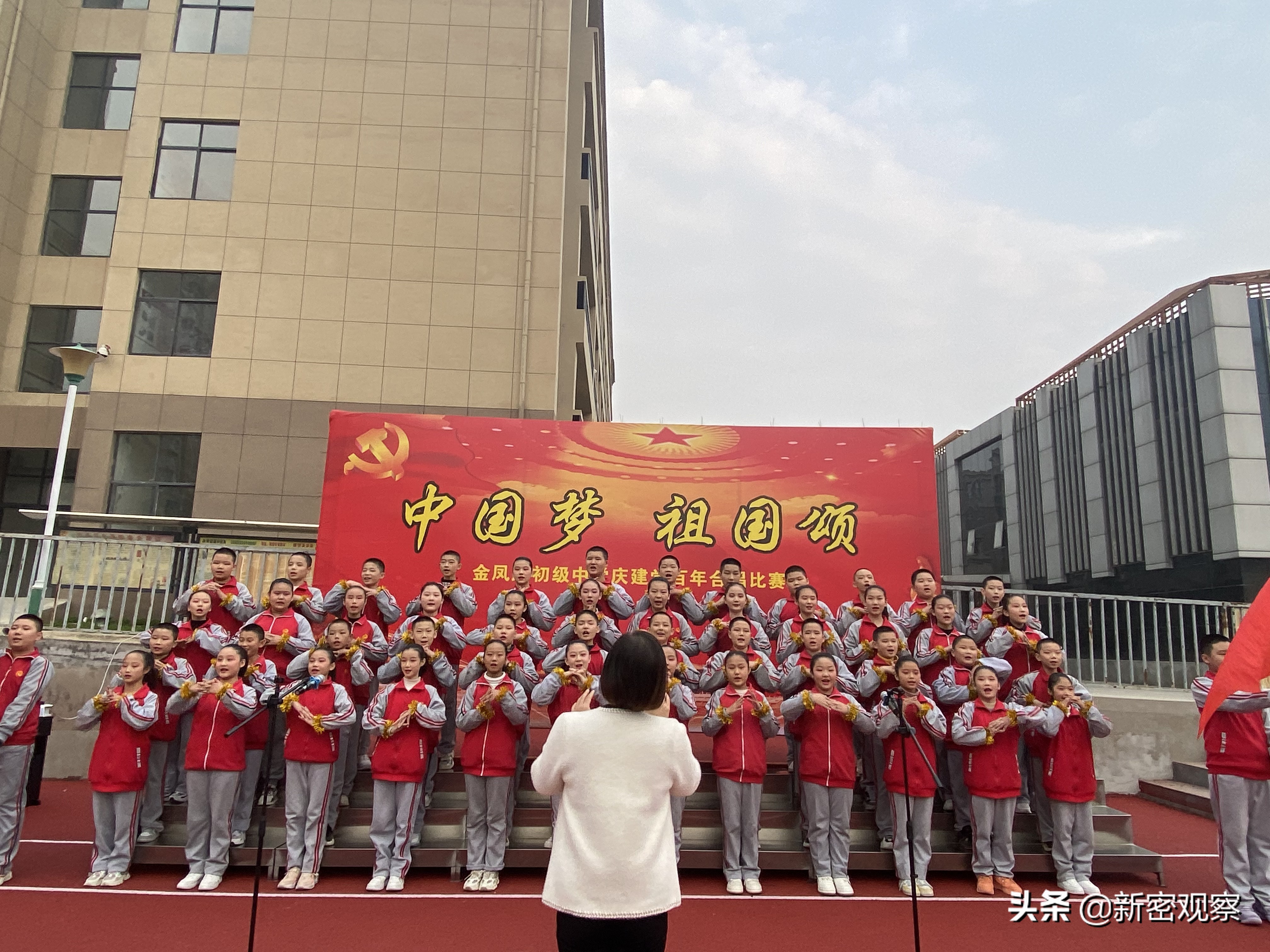 青铜峡市庆祝建党100周年合唱比赛,周至县建党百年合唱比赛