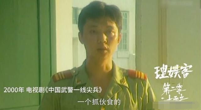 刘奕君是反派之王凭什么出圈爆红,刘奕君演过的哪个角色演技最好