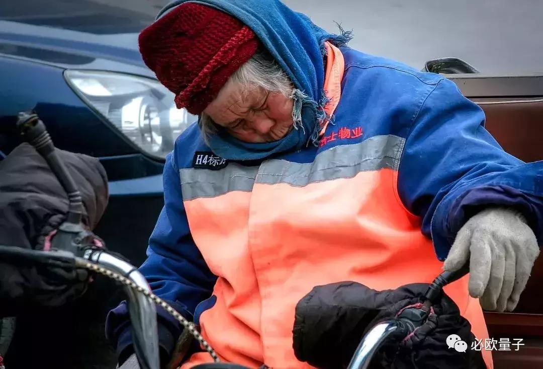 8小时睡眠视频音乐完整,你以为的八小时睡眠